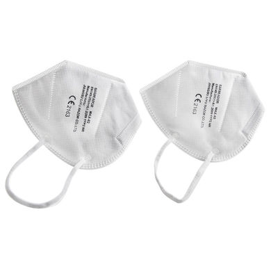 White Disposable Medical Face Mask , 5 Layers KN95 Face Mask